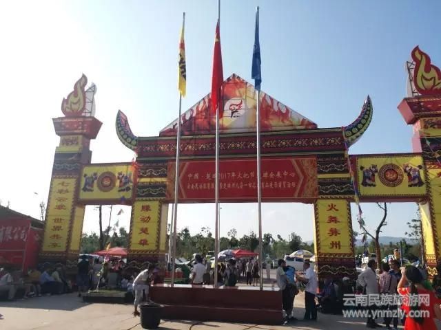 喜歡云南旅游的朋友，你去過(guò)地方的集市節(jié)嗎？