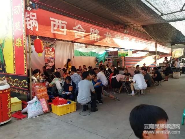 喜歡云南旅游的朋友，你去過(guò)地方的集市節(jié)嗎？