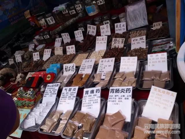 喜歡云南旅游的朋友，你去過(guò)地方的集市節(jié)嗎？