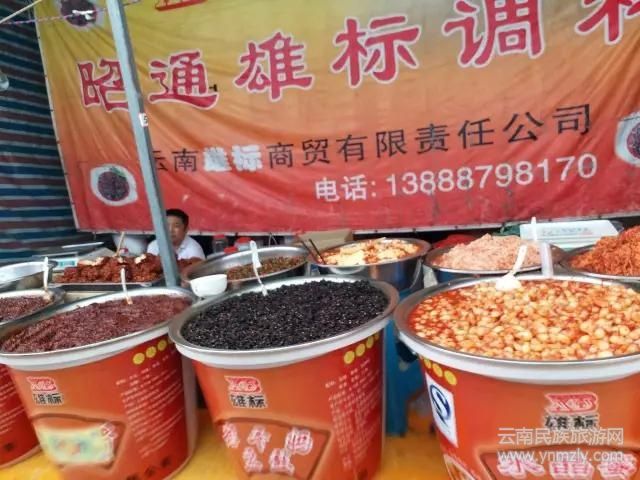 喜歡云南旅游的朋友，你去過(guò)地方的集市節(jié)嗎？