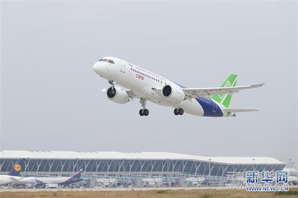 （圖文互動）（4）奏響新時代偉大復(fù)興的壯麗樂章——寫在“中國夢”提出五周年之際