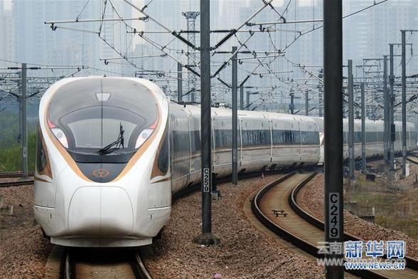 （圖文互動）（5）奏響新時代偉大復(fù)興的壯麗樂章——寫在“中國夢”提出五周年之際