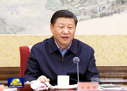 12月6日,中共中央召開黨外人士座談會,征求對經(jīng)濟工作的意見和建議。習近平主持并發(fā)表重要講話。