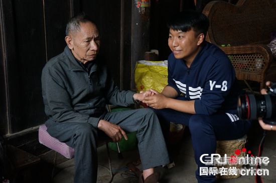 阿家文與愛徒許國(guó)勇