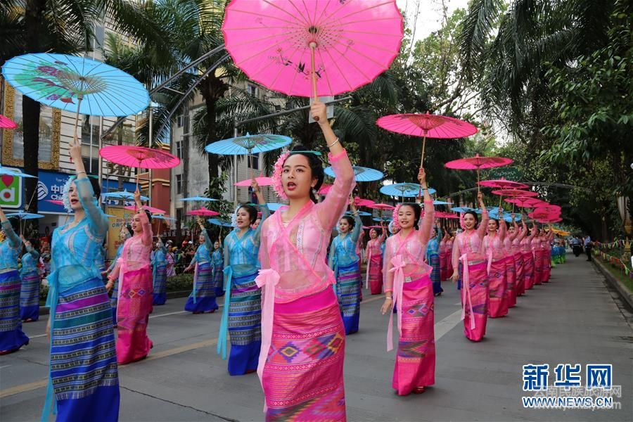 （云南頻道、客戶端）西雙版納舉辦民族民間傳統(tǒng)文化大游演