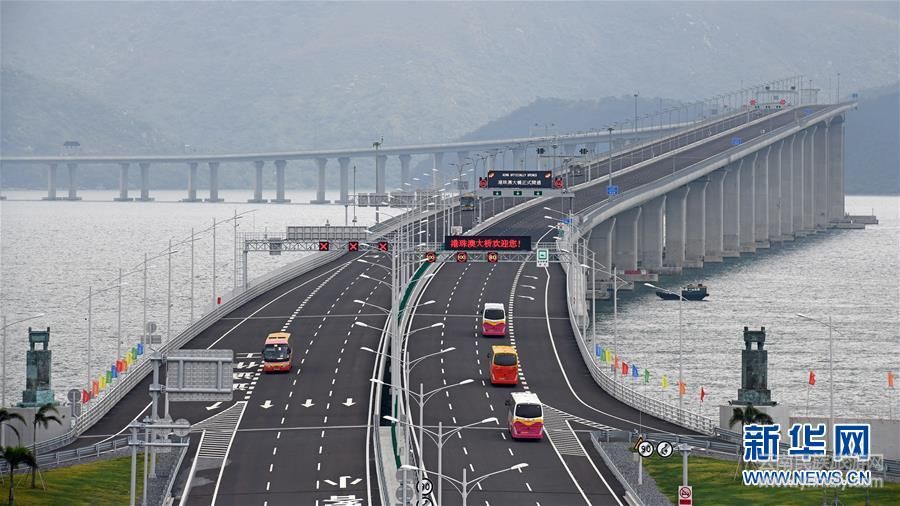 (新華全媒頭條·兩會特別報道·圖文互動)(3)為全面建成小康社會收官打下決定性基礎(chǔ)——從全國兩會看中國改革發(fā)展新圖景